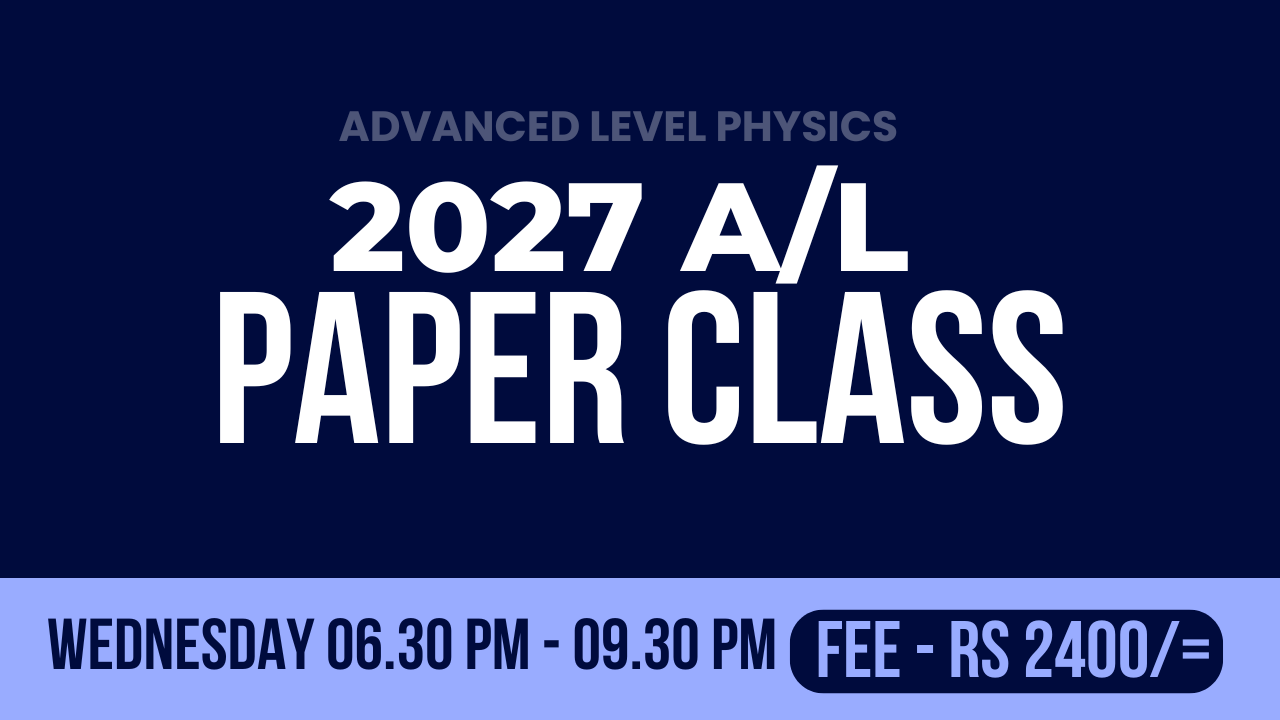 2027 AL PAPER CLASS
